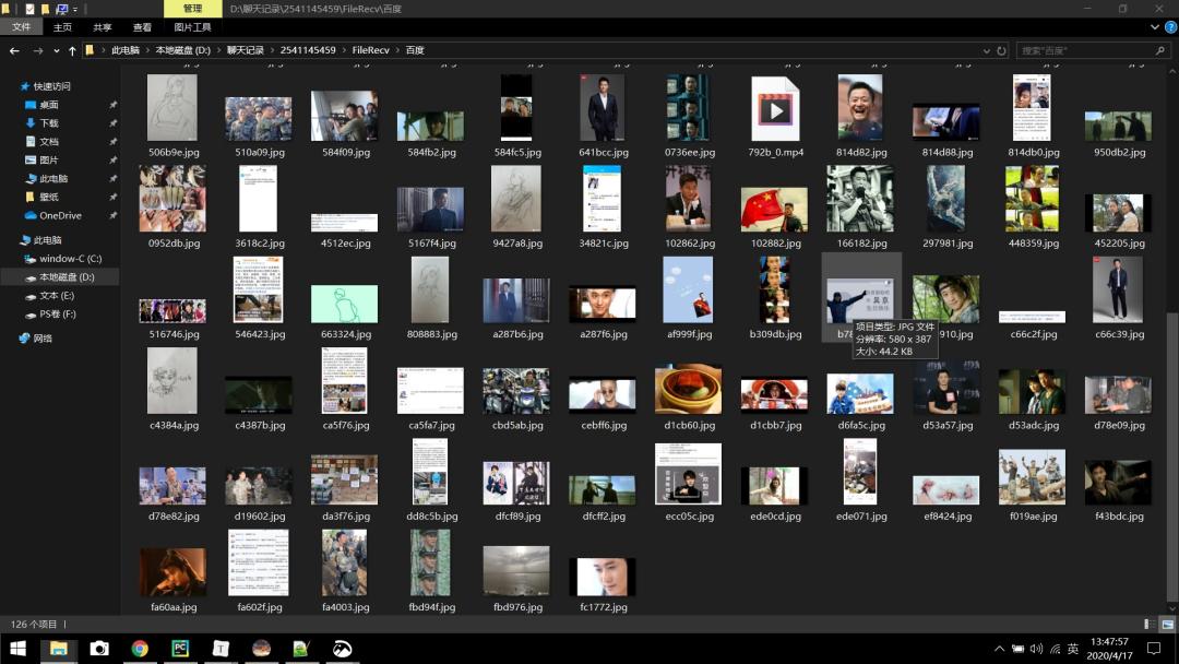 百度贴吧图片下载_百度贴吧视频下载_贴吧哪里找百度云链接