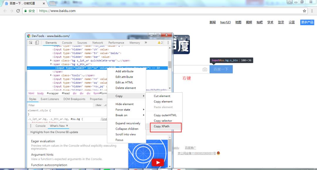 贴吧哪里找百度云链接_百度贴吧图片下载_百度贴吧视频下载
