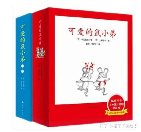 小班幼儿绘本推荐_小班游戏专题小结_早期阅读绘本