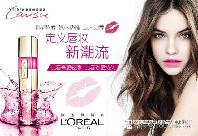 直播搜索美拍怎么搜_自己美拍直播哪里看回放_美拍怎么搜索直播