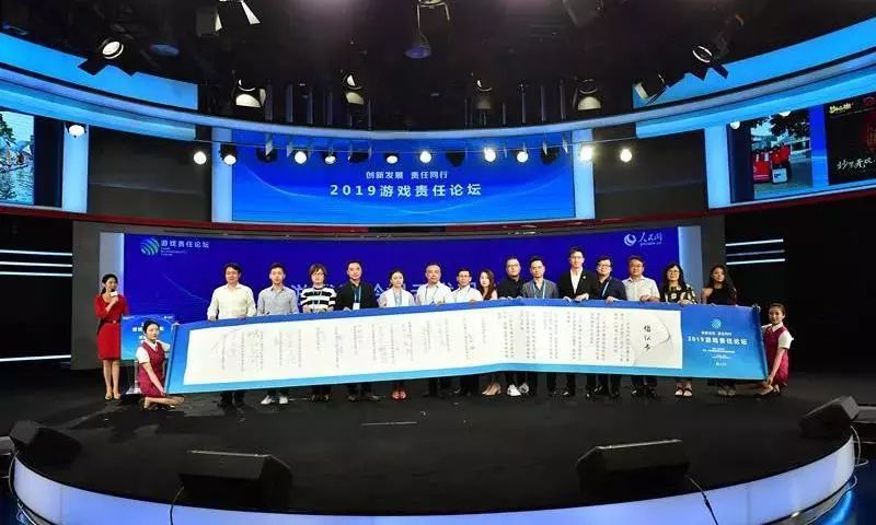 新闻暴力事件_新闻类游戏_暴力游戏 的新闻