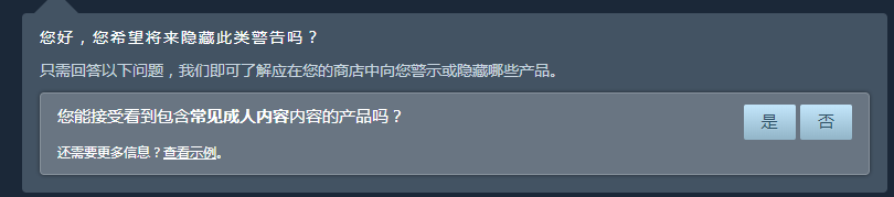 新闻暴力事件_暴力游戏 的新闻_新闻类游戏
