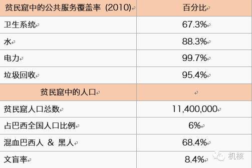 新闻类游戏_暴力游戏 的新闻_暴力新闻报道
