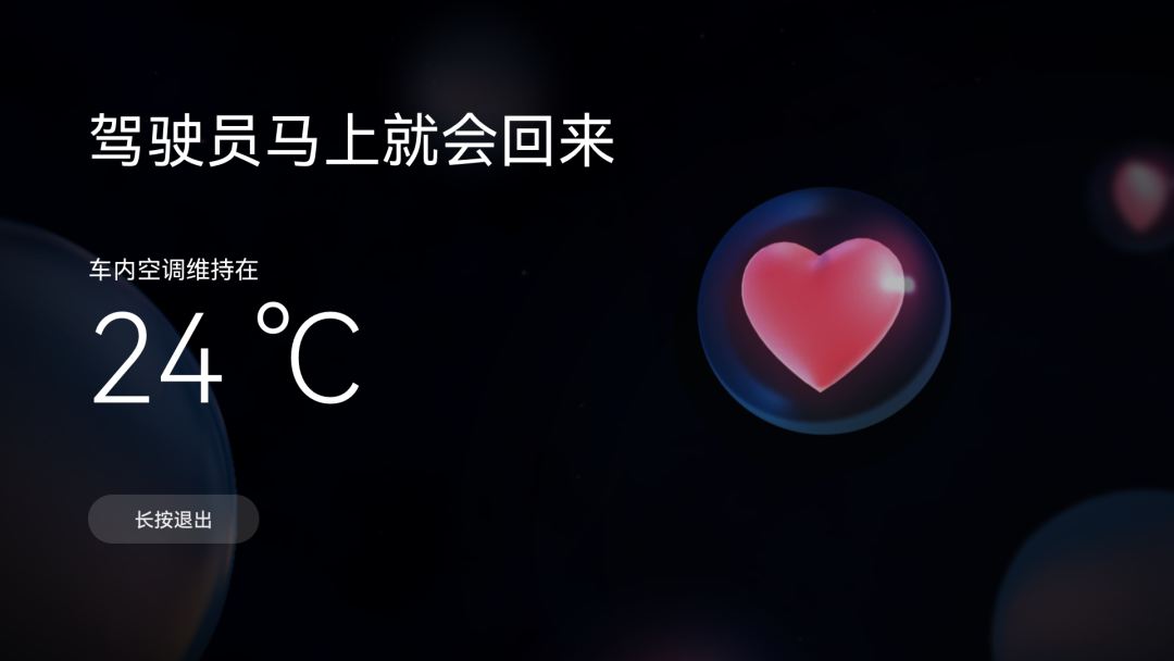 声音传感器的应用领域_声音传感器 生活应用_传感器的生活应用