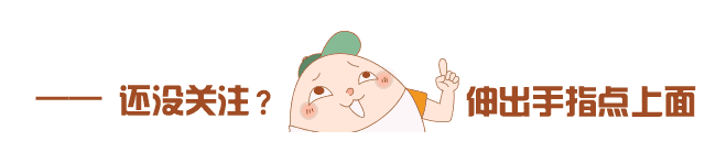 【汇算清缴】到底要不要填写关联业务往来报告表？