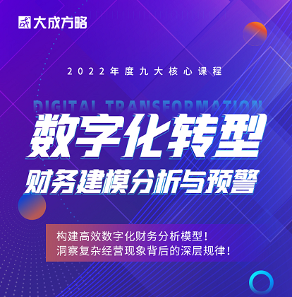 没有关联企业怎么填_关联企业怎么填_关联填没企业有什么影响