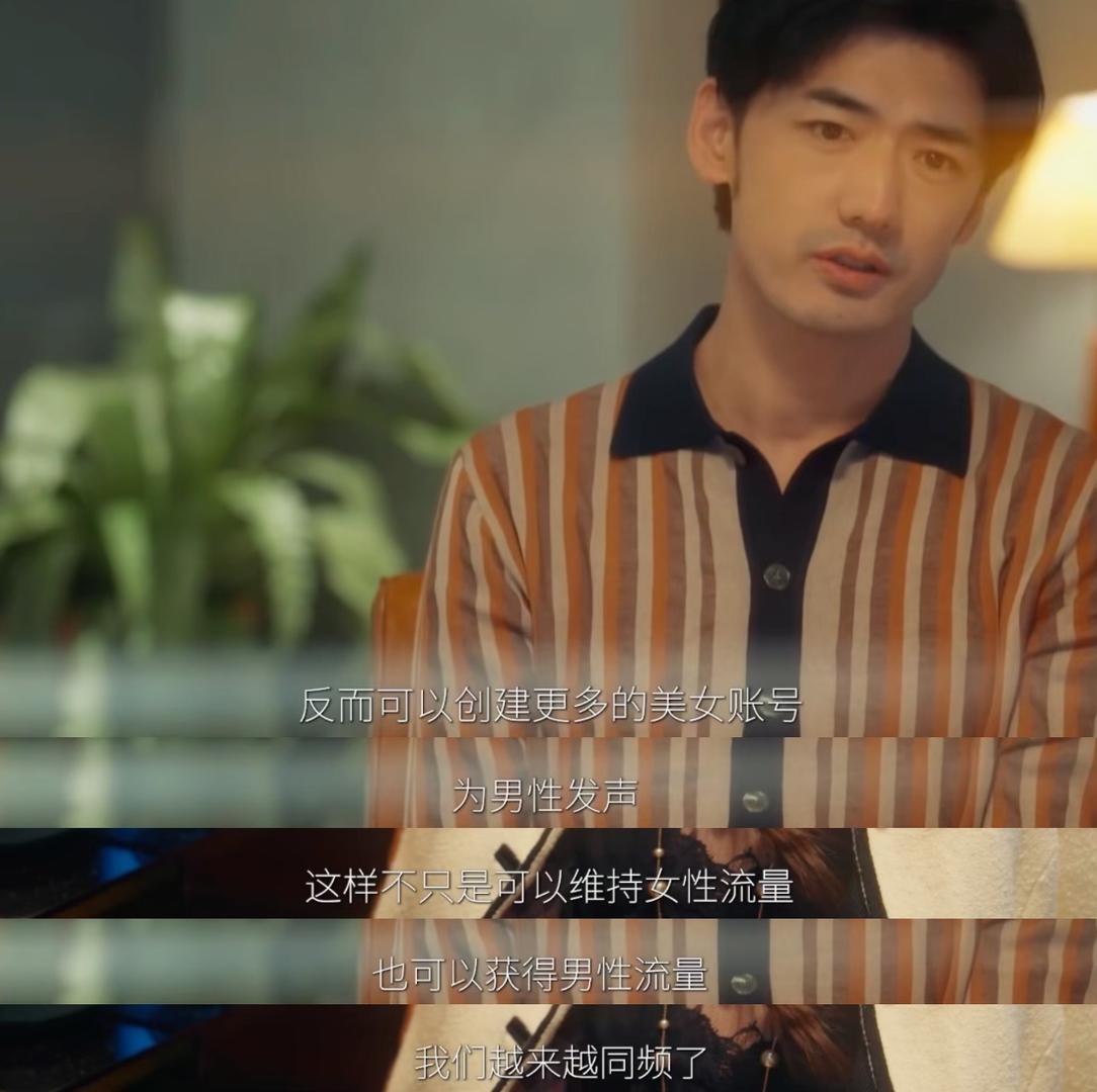 _游戏新闻 美女_ 捞女游戏 Steam 热搜