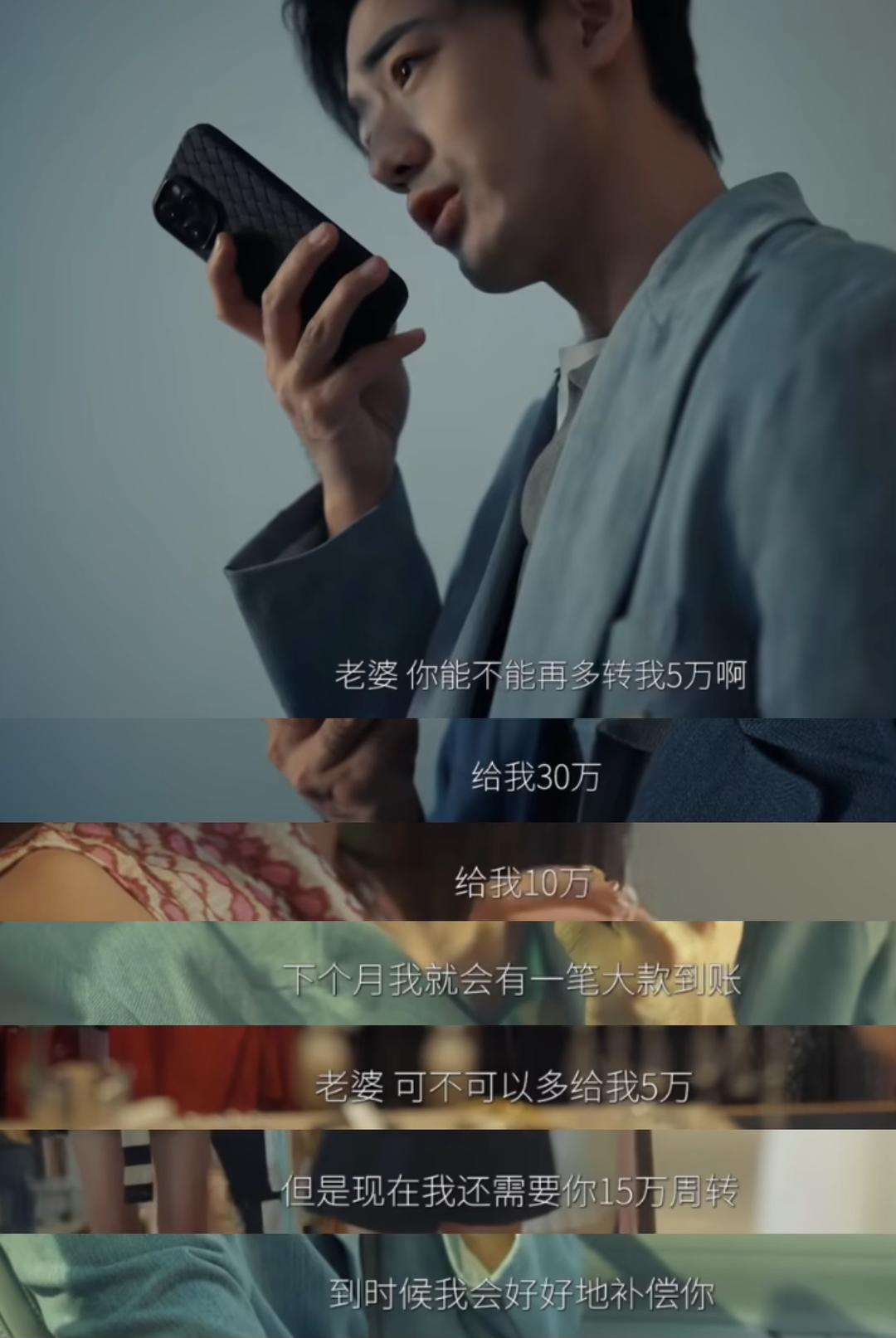 游戏新闻 美女_ 捞女游戏 Steam 热搜 _