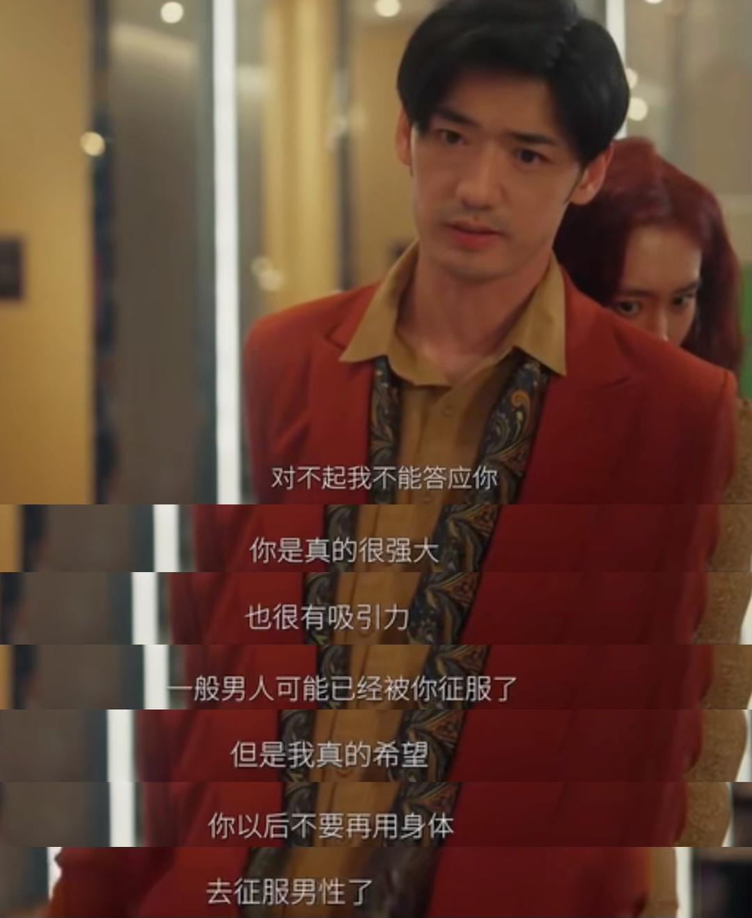 游戏新闻 美女__ 捞女游戏 Steam 热搜