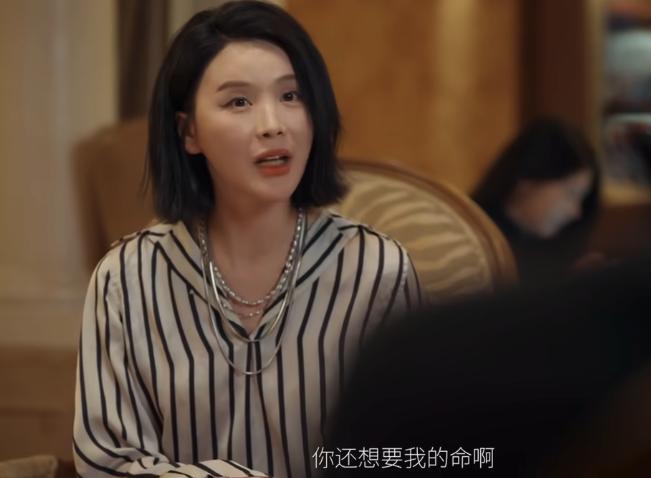 捞女游戏 Steam 热搜 __游戏新闻 美女