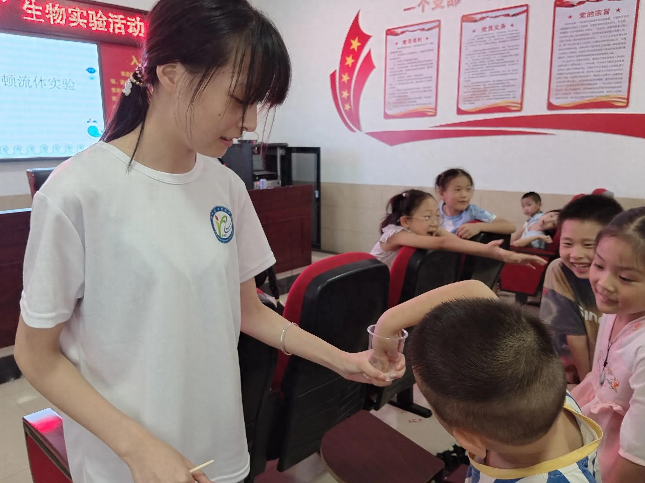 留守儿童科学教育_非牛顿流体生活应用_非牛顿流体实验课程