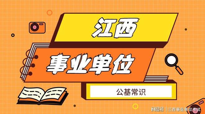 伯努利原理生活应用_伯努利原理 火车站台安全线 船吸现象