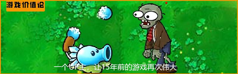 专题排行榜游戏_新弹弹堂排名上升_微信小游戏畅销榜排名