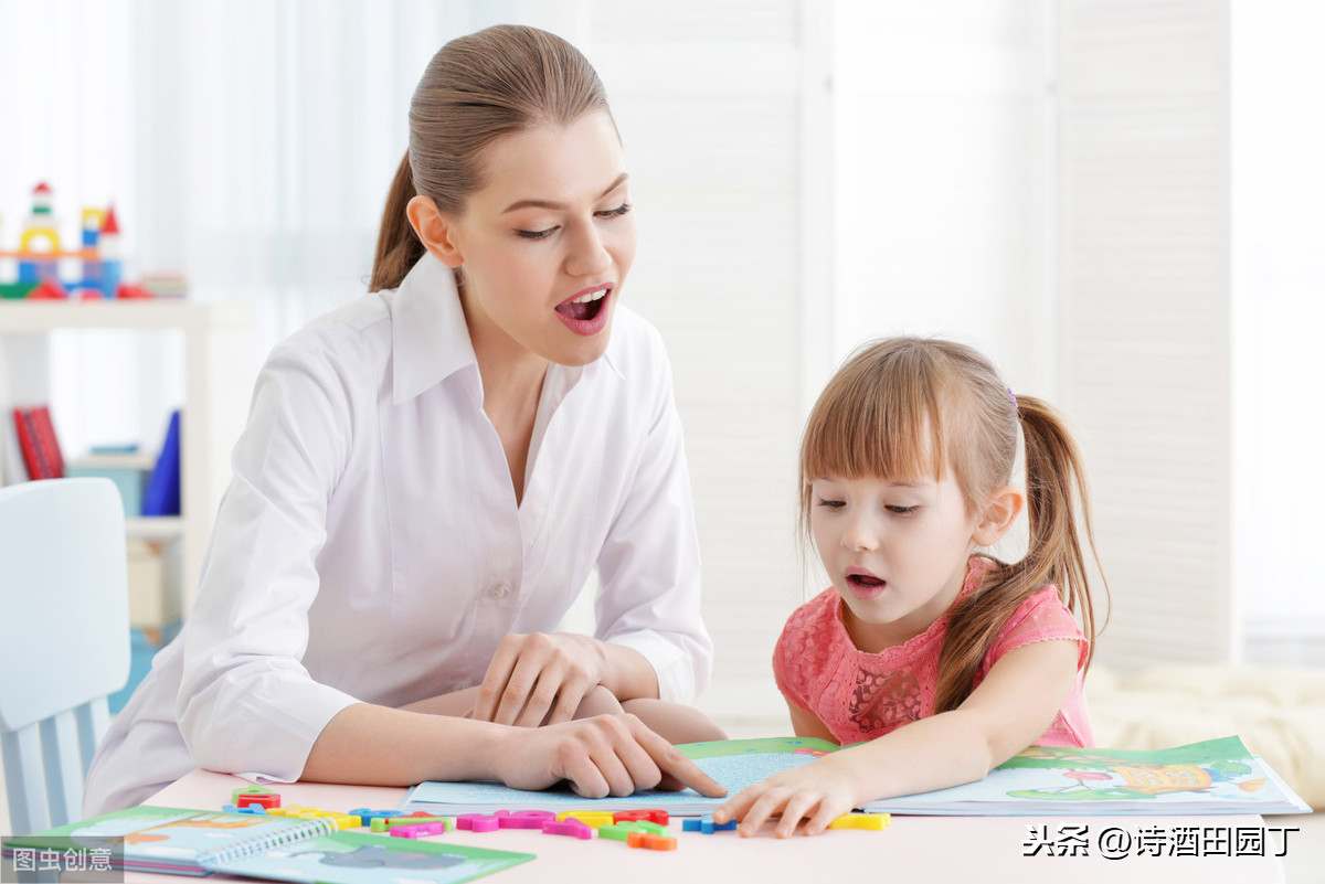 数学语言理解能力_数学应用生活_幼升小计算能力