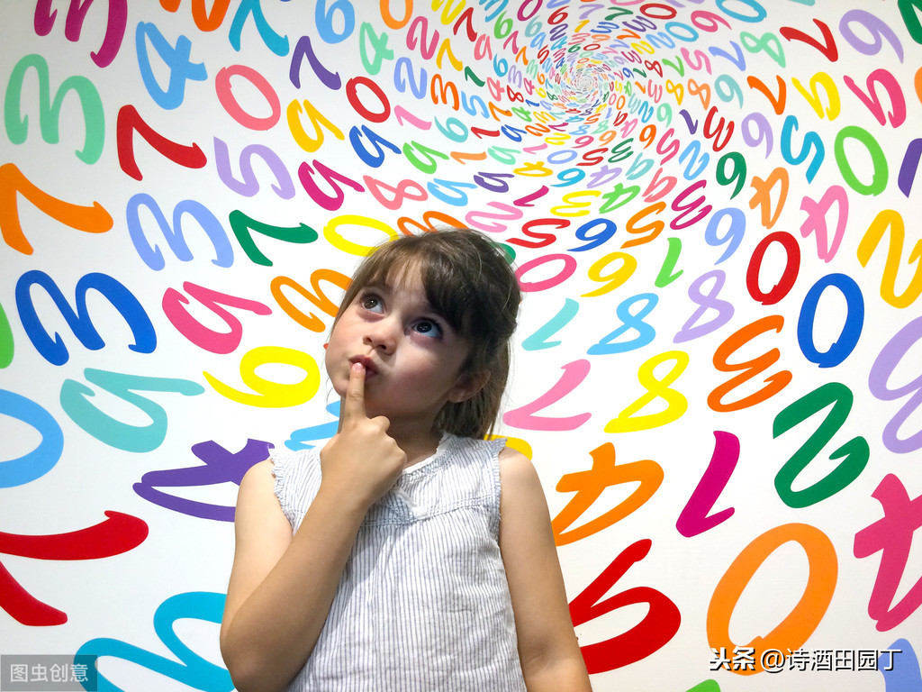 幼升小计算能力_数学语言理解能力_数学应用生活