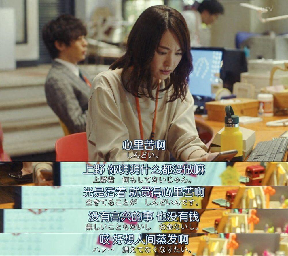 拿捏一个人最好的手段不是迎合 , 不是迁就 , 而是利用"蔡格尼克效应"