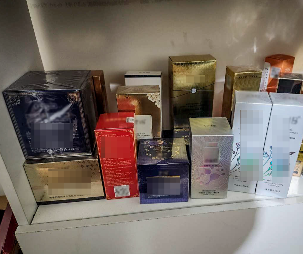 虚假摆拍引流牟利_网络谣言直播带货_为游戏杀人新闻