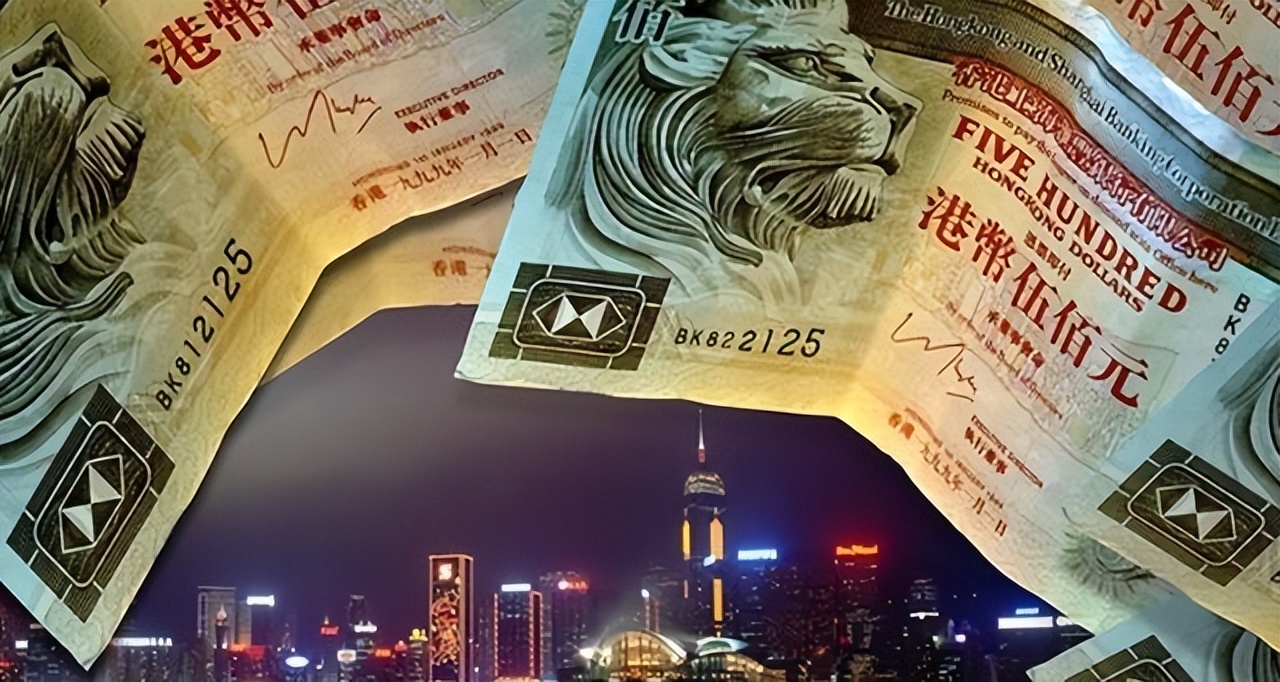 香港货币历史_港币往来账户_港元与美元挂钩