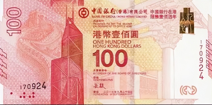 港元与美元挂钩_香港货币历史_港币往来账户