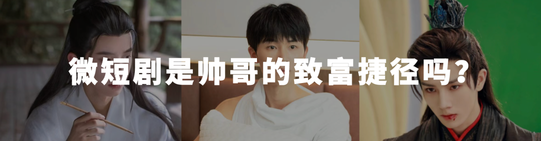 微短剧少年气热血逆袭_腾讯新闻 游戏_腾讯视频开局一座山