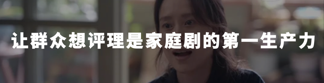 微短剧少年气热血逆袭_腾讯视频开局一座山_腾讯新闻 游戏