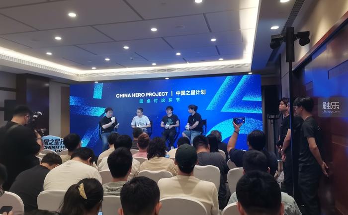 游戏新闻哥_暑期游戏市场竞争_游戏行业版号发放