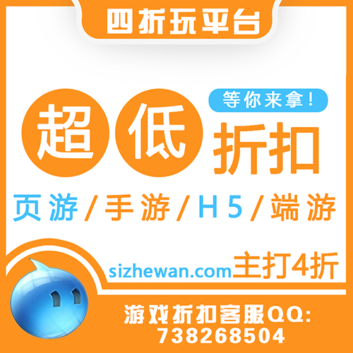 pg下载通道 虎符传奇礼包码10个最新兑换码汇总