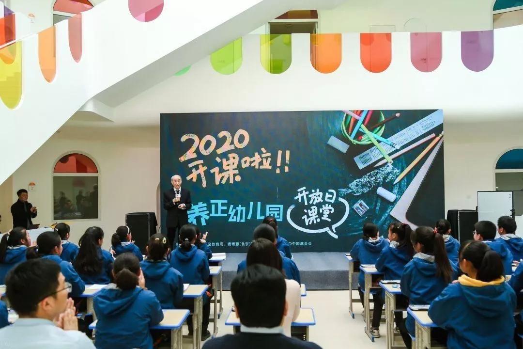 勾股定理生活应用_勾股定理生活实际应用_应用定理生活勾股定理例题