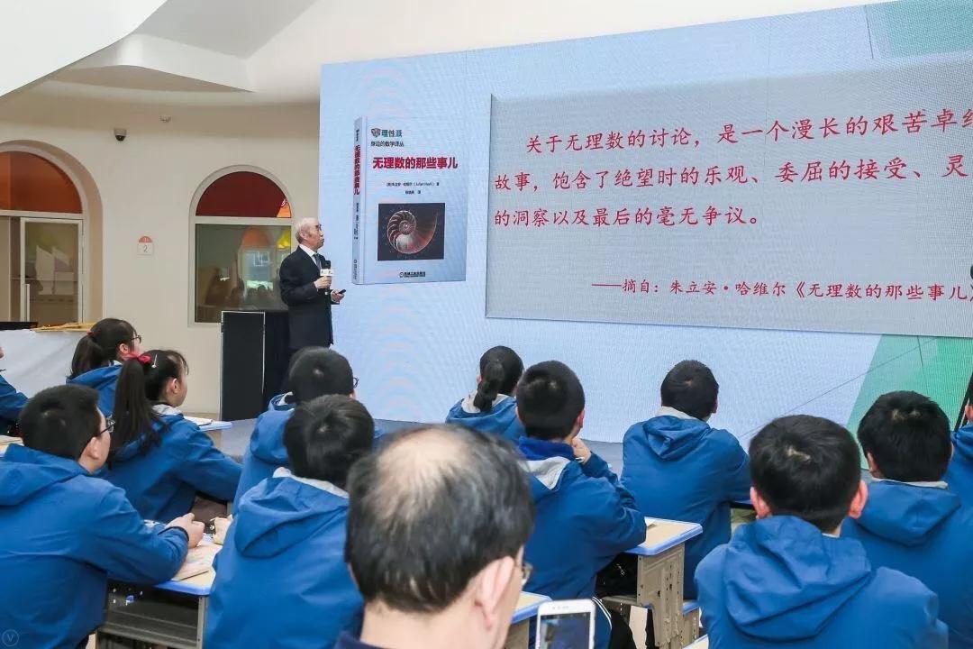 勾股定理生活应用_应用定理生活勾股定理例题_勾股定理生活实际应用