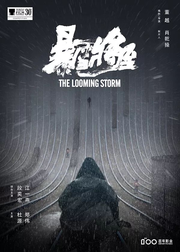 美女游戏手游_游戏新闻 美女_游戏新闻软件