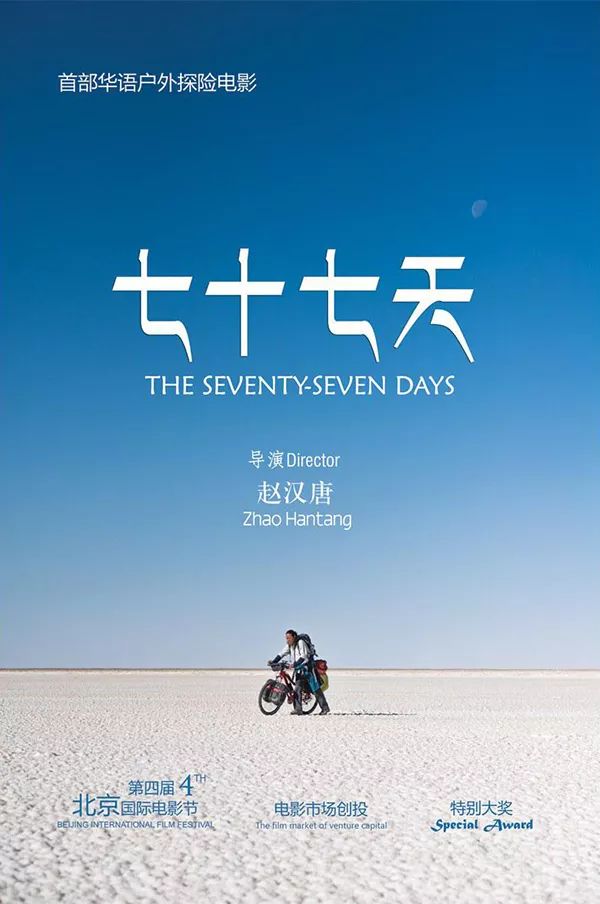 游戏新闻 美女_美女游戏手游_游戏新闻软件