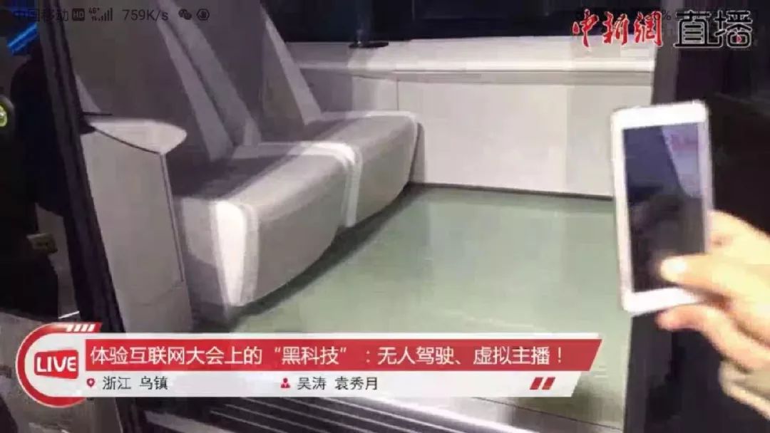 新闻美女游戏直播_新闻美女游戏视频_游戏新闻 美女