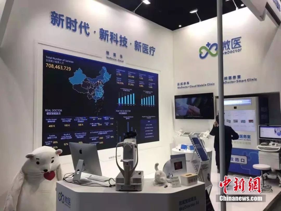 新闻美女游戏直播_新闻美女游戏视频_游戏新闻 美女