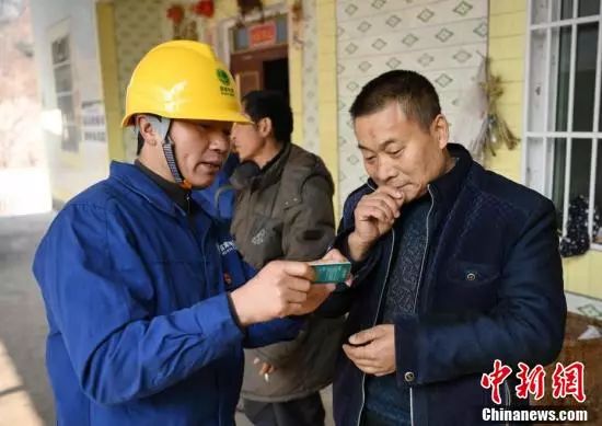 新闻美女游戏视频_游戏新闻 美女_新闻美女游戏直播