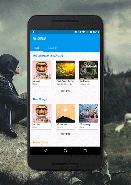 美拍视频怎么在电脑上播放_视频上传美拍电脑版怎么弄_美拍电脑版如何上传视频