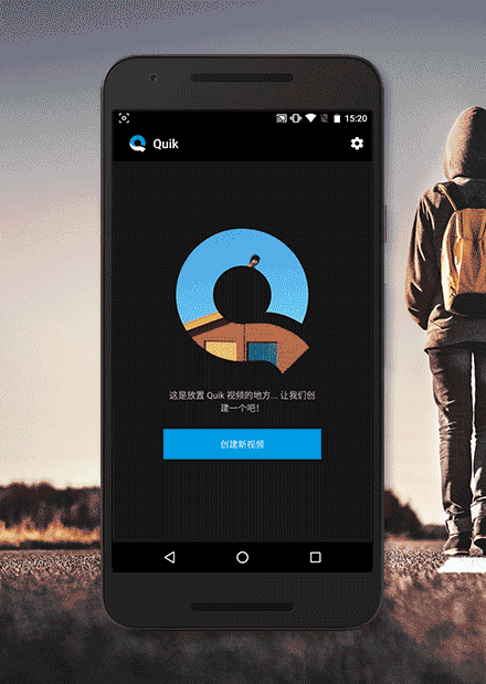 视频上传美拍电脑版怎么弄_美拍电脑版如何上传视频_美拍视频怎么在电脑上播放