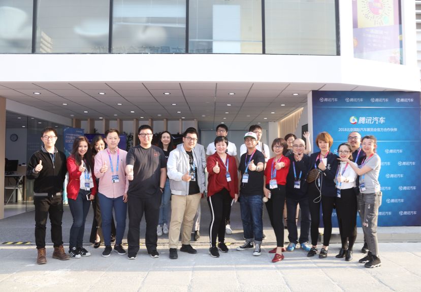 洋葱学院是腾讯旗下的吗_洋葱新闻在哪里看_洋葱新闻 腾讯 游戏