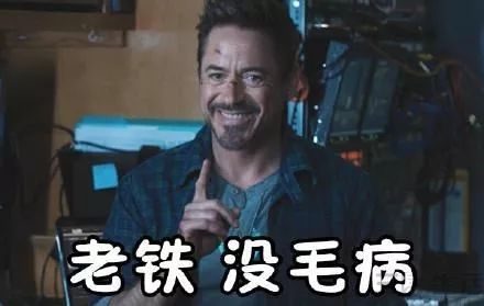 洋葱新闻高清完整版_洋葱新闻 腾讯 游戏_洋葱新闻在哪里看