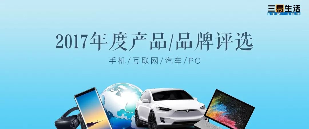 洋葱新闻 腾讯 游戏_洋葱新闻高清完整版_洋葱新闻在哪里看