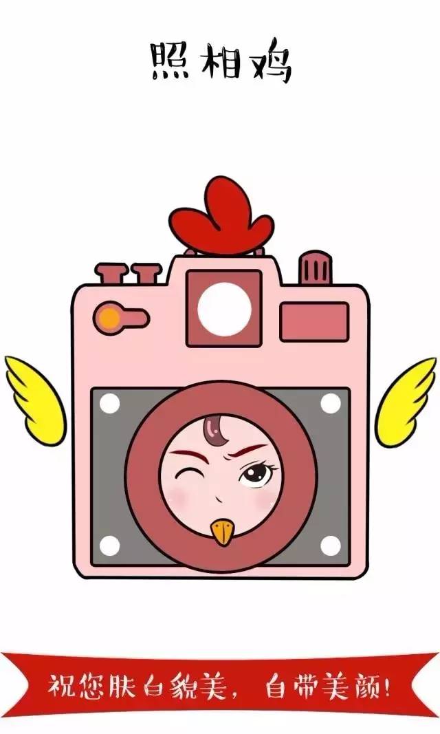 头像美拍图片女生_美拍头像图片_头像美拍图片唯美