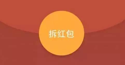 美拍头像图片_头像美拍图片唯美_头像美拍图片女生