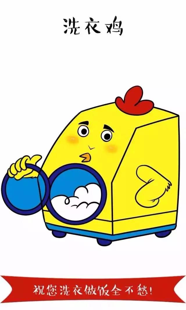 头像美拍图片唯美_头像美拍图片女生_美拍头像图片