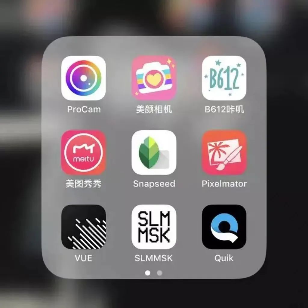 头像美拍图片唯美_美拍头像图片_头像美拍图片女生