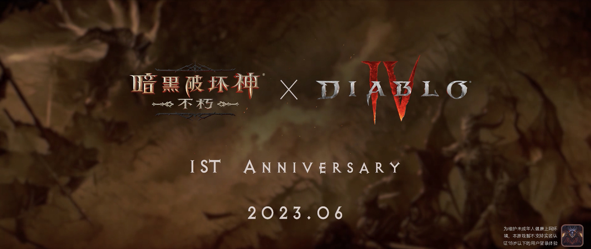 网易游戏专区_网易游戏专题_网易专题游戏官网