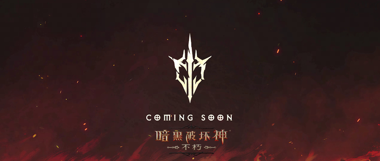 网易游戏专题_网易游戏专区_网易专题游戏官网