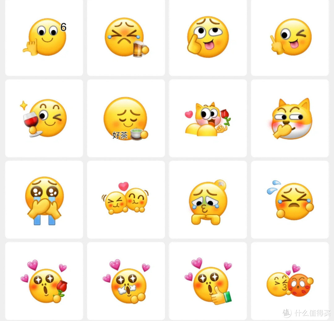 微信上线全新功能:支持自定义创意表情包!(附教程)