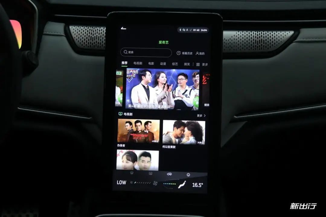 网络改变生活有什么应用_网络改变生活方式的例子_应用改变网络生活有哪些方面