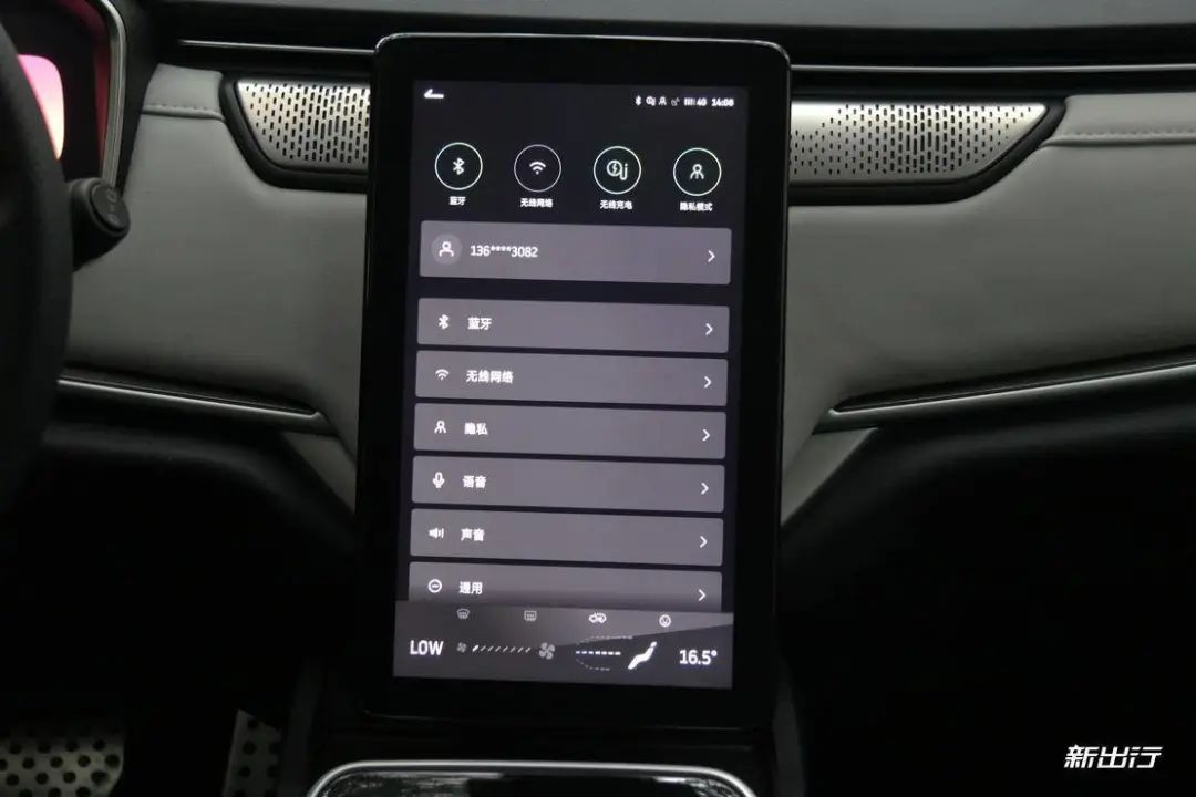 网络改变生活有什么应用_网络改变生活方式的例子_应用改变网络生活有哪些方面