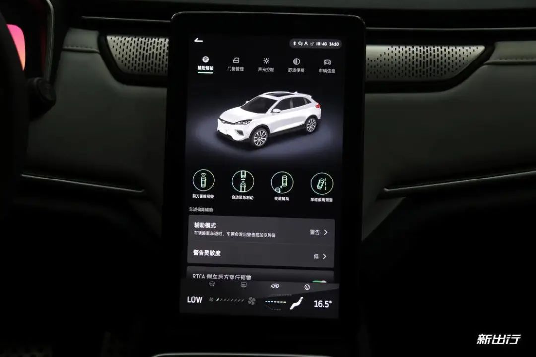 应用改变网络生活有哪些方面_网络改变生活方式的例子_网络改变生活有什么应用