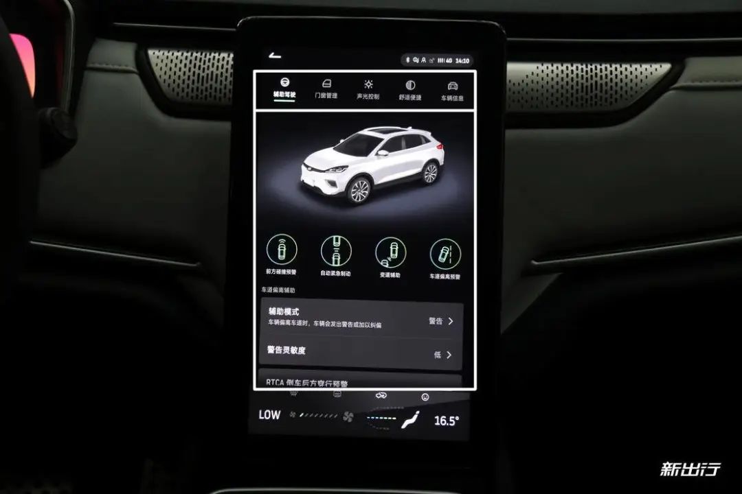 应用改变网络生活有哪些方面_网络改变生活方式的例子_网络改变生活有什么应用
